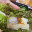 푸짐한 나주 횟집 [송월 회포차] 배민후기