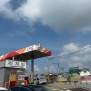 이산포충전소 이미지