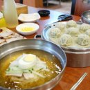 밀면 - 남구 번영로234번길 10 | 밀면