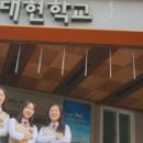 장대현중학교고등학교 이미지