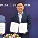 고체 이미지