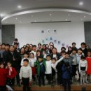 원네스지역아동센터 이미지