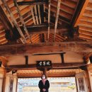 인생맛집손칼국수 이미지