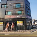 협성상회 이미지