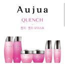 아이디헤어 세종청사점 긴머리 레이어드컷 &amp; 레드 염색 후기