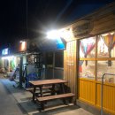 서프아트