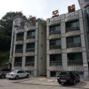송학모텔 이미지
