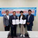 고사리협동조합 이미지