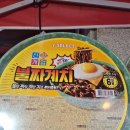 세븐일레븐 안산고잔역점 이미지