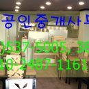 신갈마로-1 이미지