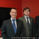 정풍면법무사사무소