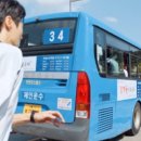 온어피크닉 네이버블로그