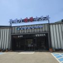 왕GAME | 용인 민속촌 근처 맛집 왕뚝배기짬뽕순두부 초당삼선짬뽕 순두부 후기