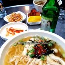 일산우동포차 이미지