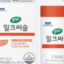 매일헬스뉴트리션(주) 이미지