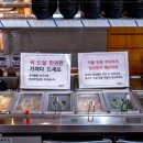 고기굽는정원 이미지