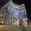 탑지오공인중개사사무소 이미지