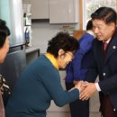 읍내경로당 이미지