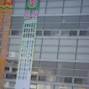 배재대학교 이미지