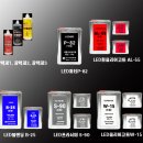 대신자동차공업사 이미지