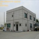 오산주유소 이미지