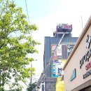 샘물모텔 이미지