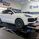 동탄모터스 이미지