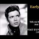 Early in the morningㅡCliff Richard 이미지