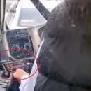 게임버스 이미지