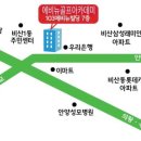 103 애비뉴빌딩 이미지