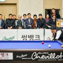 특설당구장 이미지