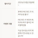 맘스터치경남데파트점 이미지