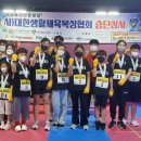 이장선 팀복싱(산성역점) 이미지