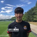 [직설 인터뷰] "U-20보다 FC서울 주전이 더 어려워" 윤종규의 K리그 적응기 이미지