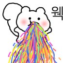 연식당 이미지