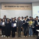 미디어청년