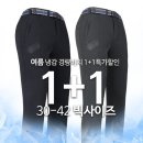 모스트 쇼핑하우
