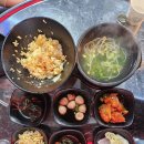 여서청사 의회동 | [여수 맛집]여수 현지인 추천 여서동 술집, 맛집 "그루브식당"