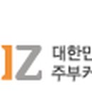 주식회사 미산환경 이미지