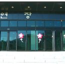 황연어린이집 이미지