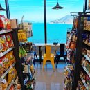 남해평산 이미지