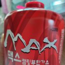 다이소용인백암점