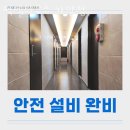 파리바게트 강서하이웨이점 이미지