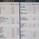 한강미용실 - 미추홀구 | 한강미용실