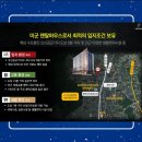 신장1로29번길 이미지