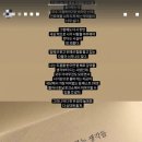 아름 이미지