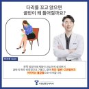 고려탑마취통증의학과의원 이미지