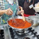 인생먹거리 이미지