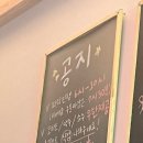 우당탕하우스 이미지