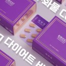 비비컷 이미지
